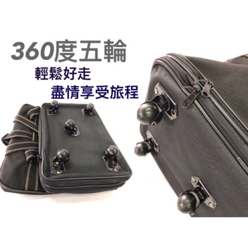 「台灣製」折疊拖輪袋/航空托運包/伸縮折疊包/托運行李袋/手提可加大行李袋/防潑水