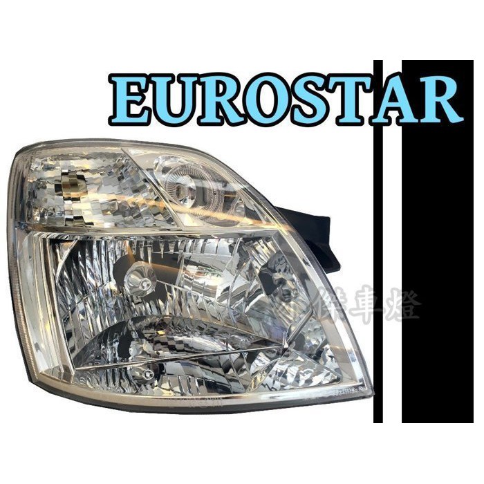 》傑暘國際車身部品《 全新 起亞 KIA 歐洲星 EUROSTAR 04 年 原廠型 晶鑽 大燈 一顆1600