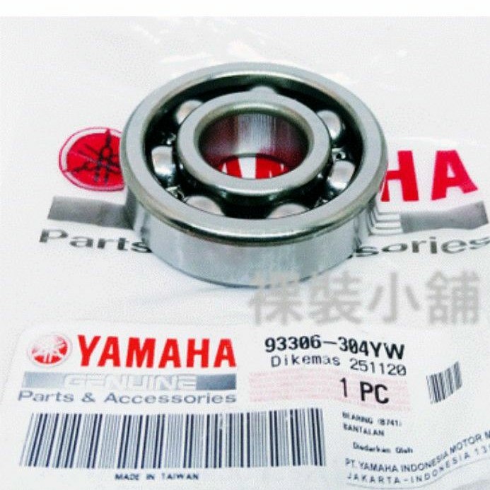 Yamaha Xmax 原廠傳動齒輪箱 驅動軸承1 後輪軸軸承 93306-304YW