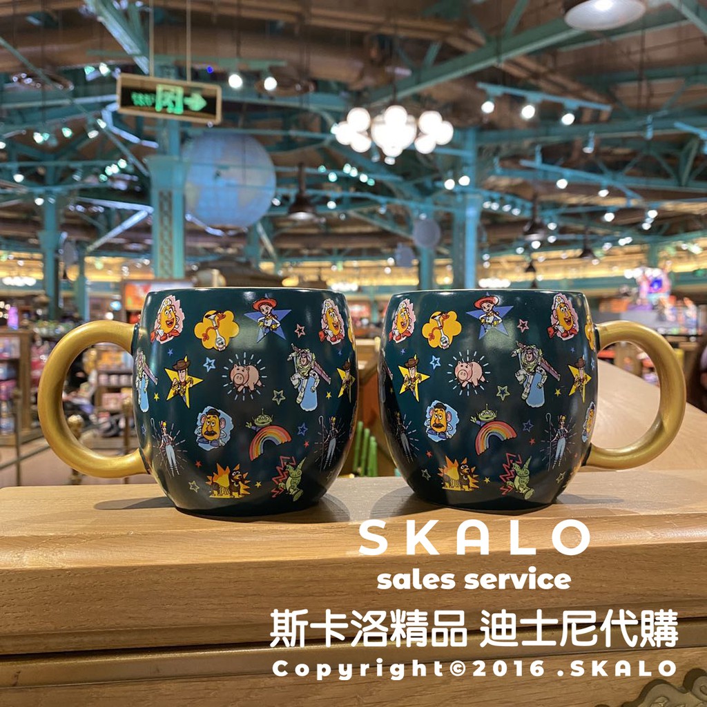 SKALO［玩具總動員杯子］上海迪士尼 馬克杯 胡迪 三眼怪 火腿豬