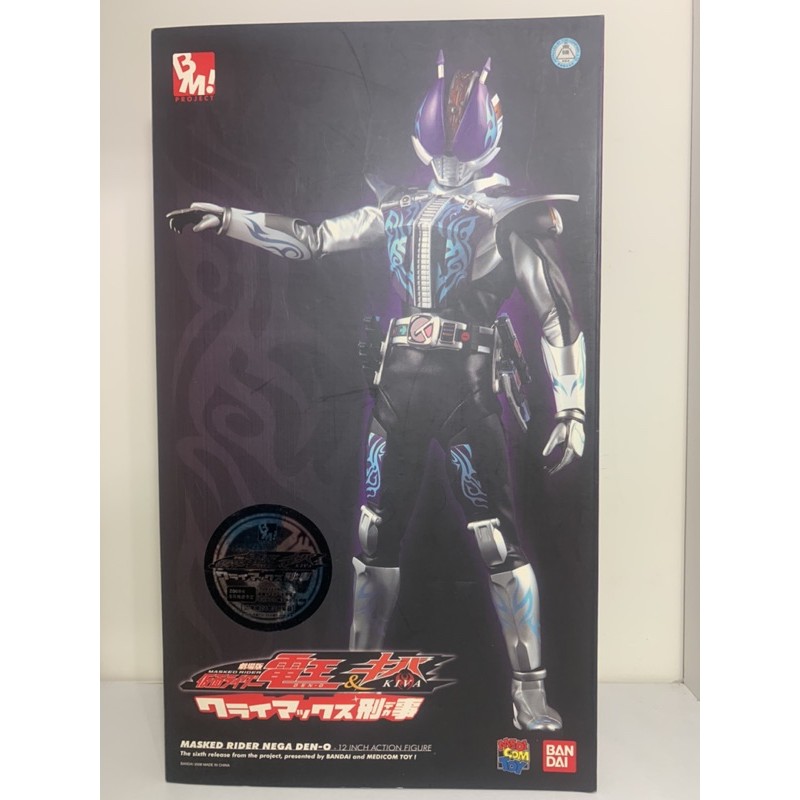 萬代 X MEDICOM RAH BM! 1/6 假面騎士 電王 劇場版 負電王 黑暗形態