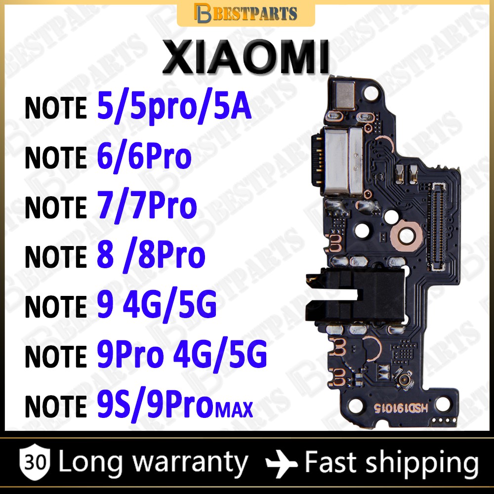 尾插 小板 排線 適用於小米 Redmi Note 5 5A 6 7 8 9 9S pro MAX 更換維修零件
