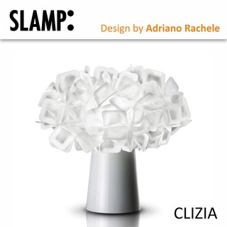 【Alex】義大利 SLAMP: CLIZIA 桌燈 / 白色 / Italy (原裝進口)