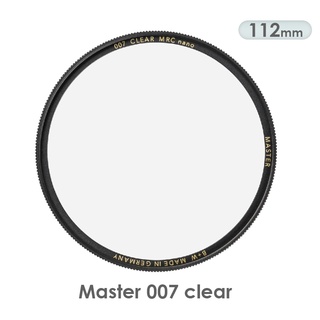B+W Master 112mm 007 Clear MRC 純淨濾鏡超薄高硬度奈米 保護鏡[相機專家]公司貨
