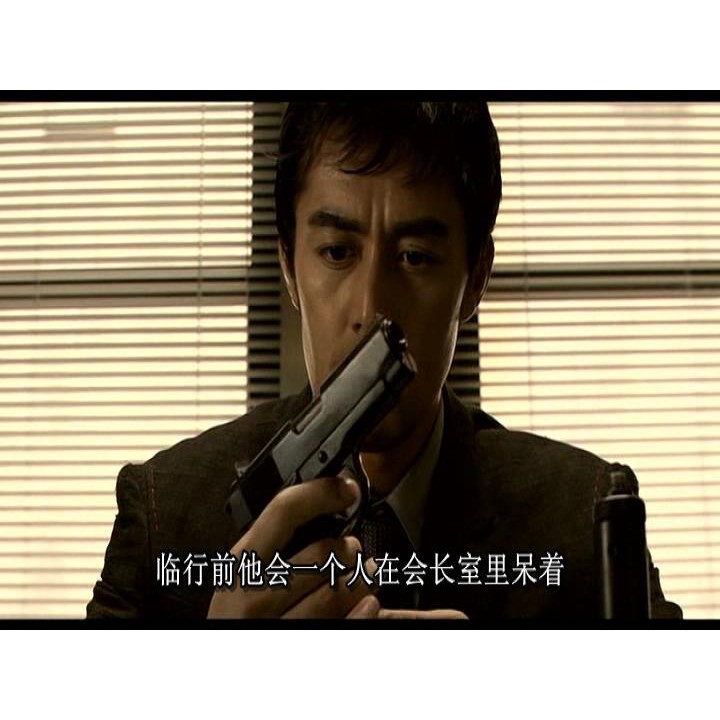 推理劇集10犯罪片dvd 通往死刑臺的電梯三吉瀨美智子 阿部寬 北川景子dvd 蝦皮購物