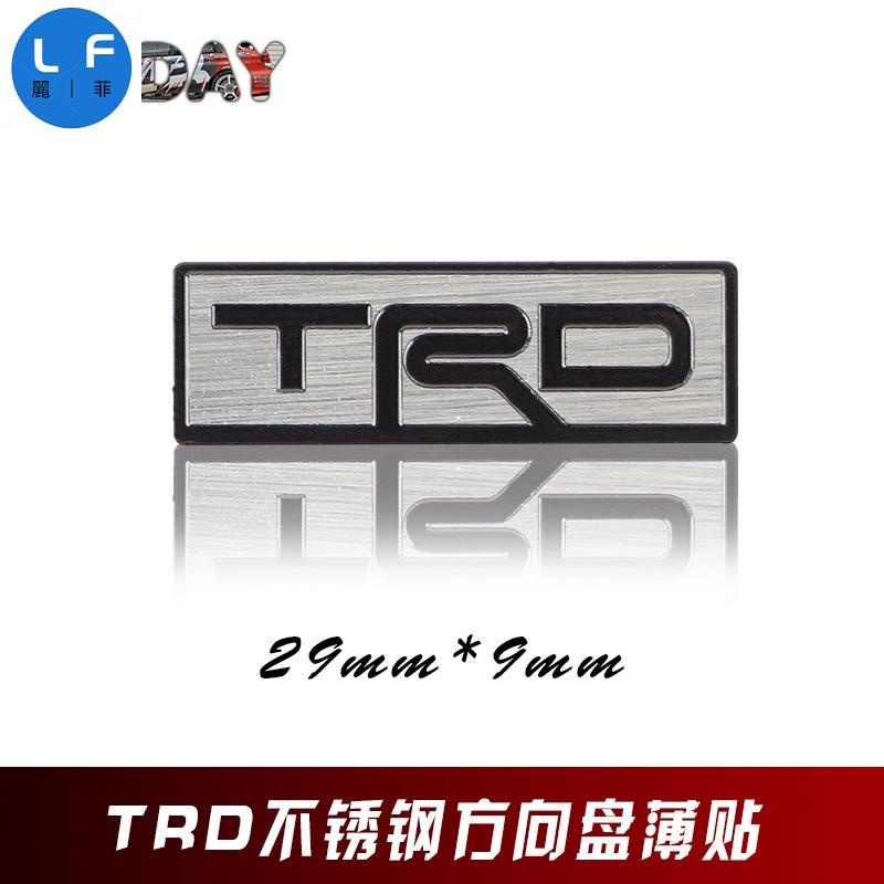 Toyota TRD 方向盤改裝RAV4 Camry Corolla Prado Yari Prius不鏽鋼方向盤車標貼