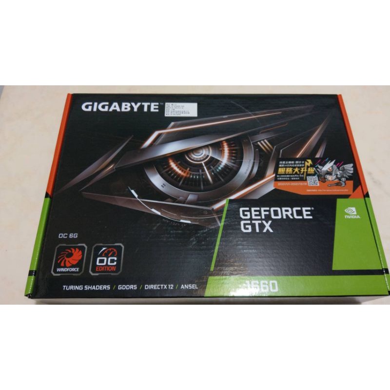 技嘉顯示卡 GIGABYTE Geforce GTX 1660 OC 6G