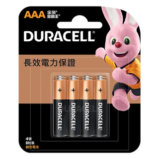 【DURACELL 金頂】 鹼性電池 4號AAA 8入裝(台灣總代理)