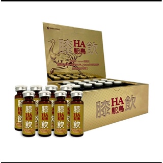 📢新品特價鴕鳥膝飲HA 靈活關鍵青春活力玻尿酸15入／盒