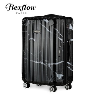 Flexflow 黑大理石 里爾擴充系列29吋 智能測重防爆拉鍊旅行箱