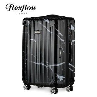 Flexflow 黑大理石 裡爾擴充系列29吋 智慧測重防爆拉鍊旅行箱