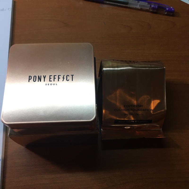 🌟限時免運（降價啦🔥）Pony Effect氣墊粉餅+補充芯-玫瑰金