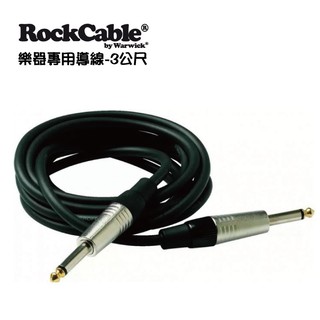 RockCable 3米 樂器 音箱 吉他 貝斯 電子琴 導線 3M 【i.ROCK 愛樂客樂器】Warwick