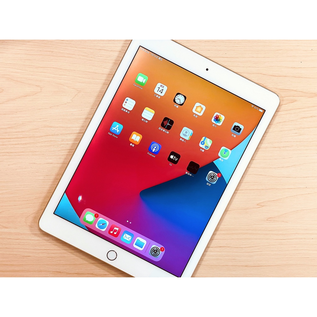 【現貨免運】iPad Air 2  Wi-Fi  128G 金 9.7吋 A1566