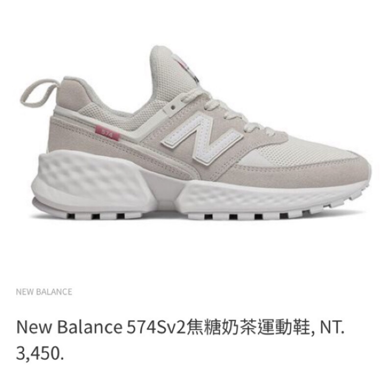 New Balance 574 Sv2 Online, 60% OFF | marinetech.com