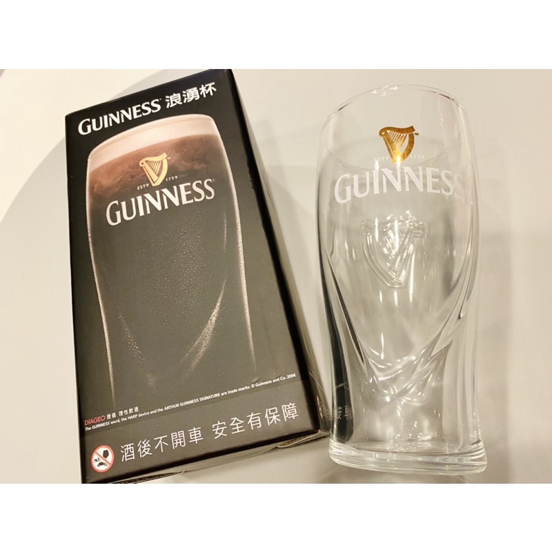 全新Guinness浪湧杯 醇黑生啤酒杯