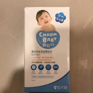 雪芙蘭親貝比嬰幼兒全效滋潤乳液200ml 特價200元