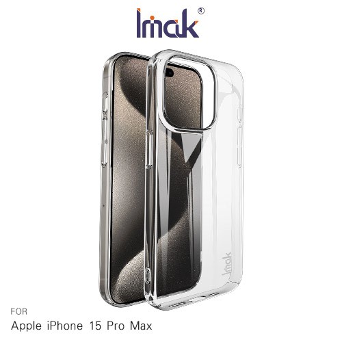 Imak Apple iPhone 15 Pro Max 羽翼II水晶殼(Pro版) 現貨 廠商直送