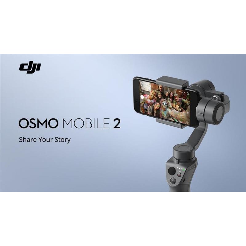 DJI Osmo Mobile 2 手機雲台