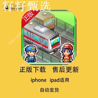 箱庭遊戲 優惠推薦 21年7月 蝦皮購物台灣