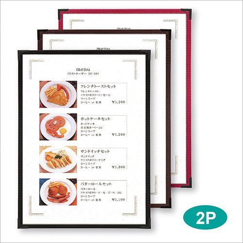 【正好餐具】日本shimbi WBA透明系列菜單本(2折-6P縱長)W233xH315mm 量多優惠喔!【SI0038】