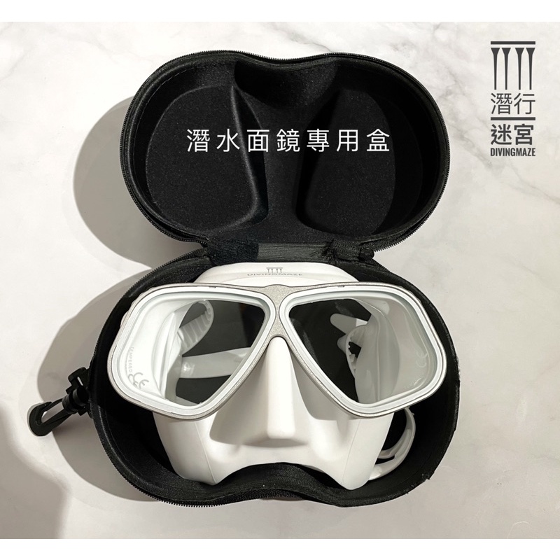 面鏡專用盒自由潛水面鏡低容積面鏡 蝦皮購物