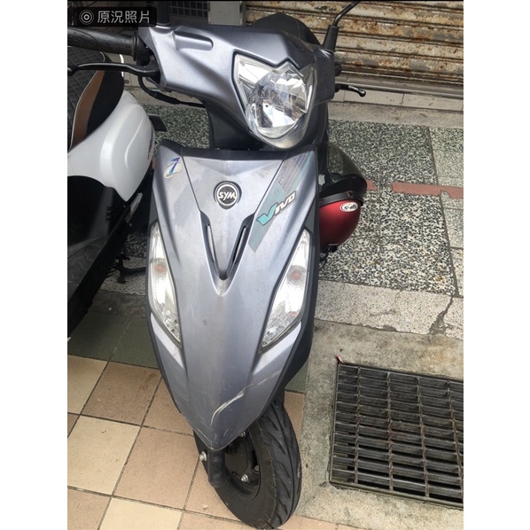 sym vivo 125  七期機車