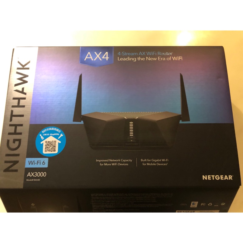 Netgear rax40 WiFi 6 ax 無線分享器