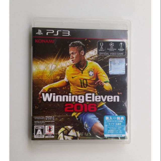 PS3 世界足球競賽2016 Winning Eleven 2016 日文與英文版_(光碟少量刮傷)