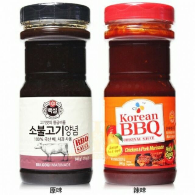 💜韓香小舖💜 韓國CJ烤肉醬(原味/辣味)