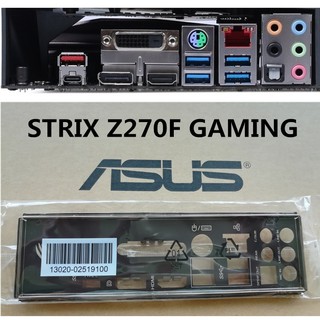 ASUS 華碩 ROG STRIX Z270F GAMING 全新彩色加厚海綿 抗輻射 後檔片 後檔板