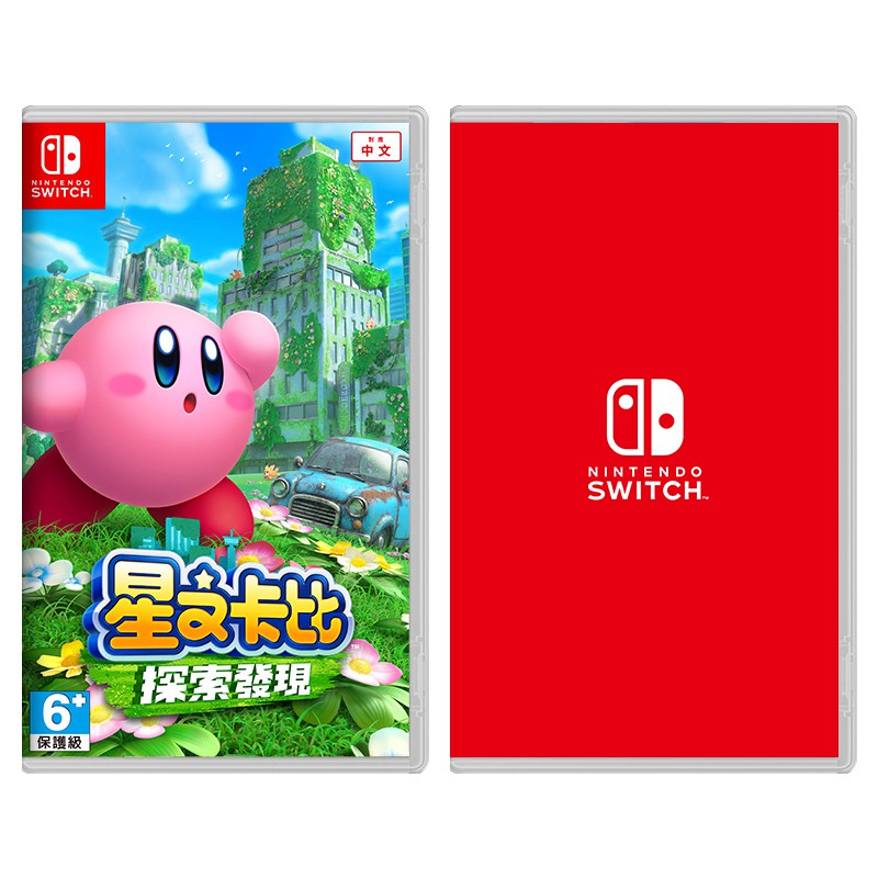 NS Nintendo Switch 星之卡比 探索發現《中文版》+ 任選遊戲一片《組合優惠》 現貨 廠商直送