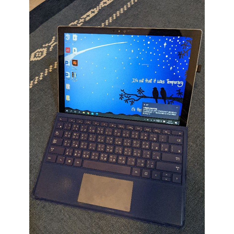 [二手］Surface Pro 4 / I5 / 4G /128G