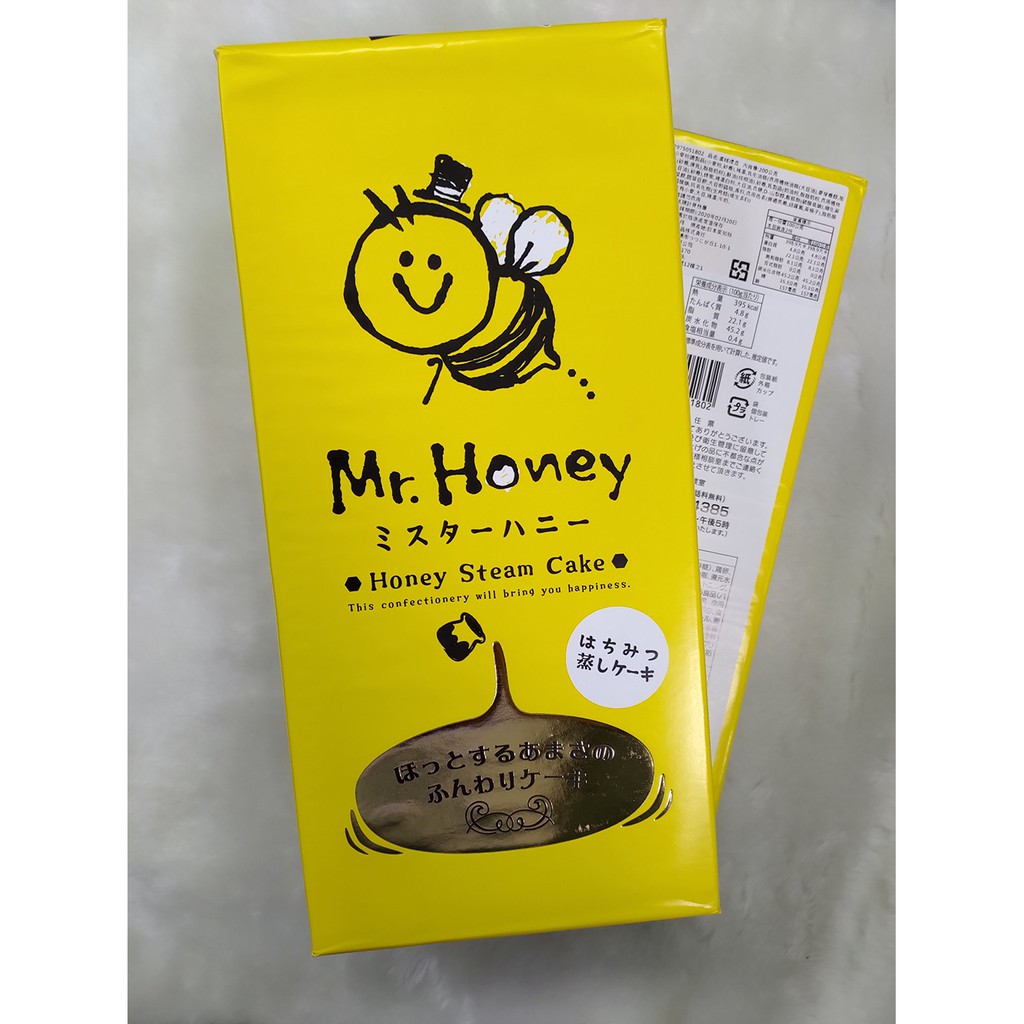 【老闆批發網】日本 Mr Honey 蜂蜜蒸蛋糕 禮盒 十個入200G