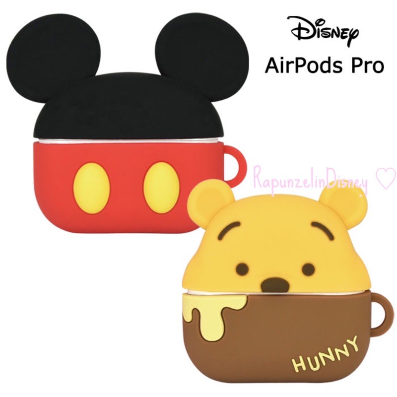 迪士尼代購🇯🇵「預購」米奇 小熊維尼 AirPods Pro 保護套