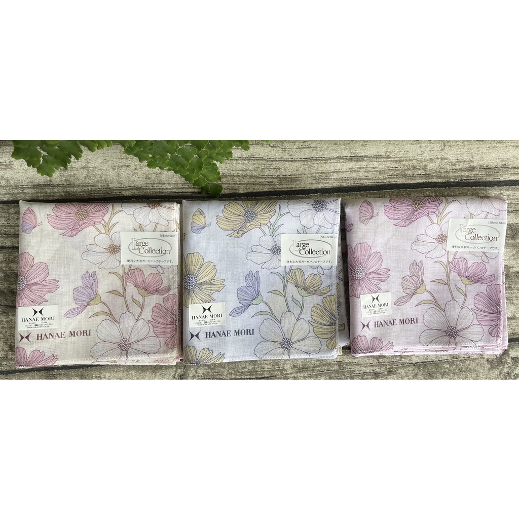 日本製 HANAE MORI 方巾 領巾 手帕 -花朵