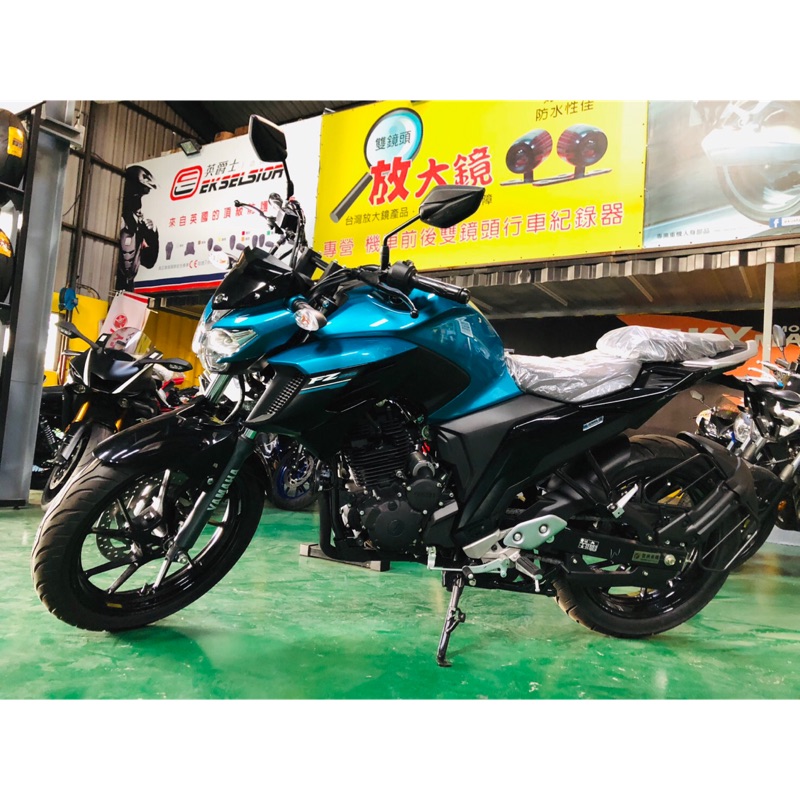 Yamaha Fz 25 超值進口白牌小車輕鬆貸簡單擁有 蝦皮購物