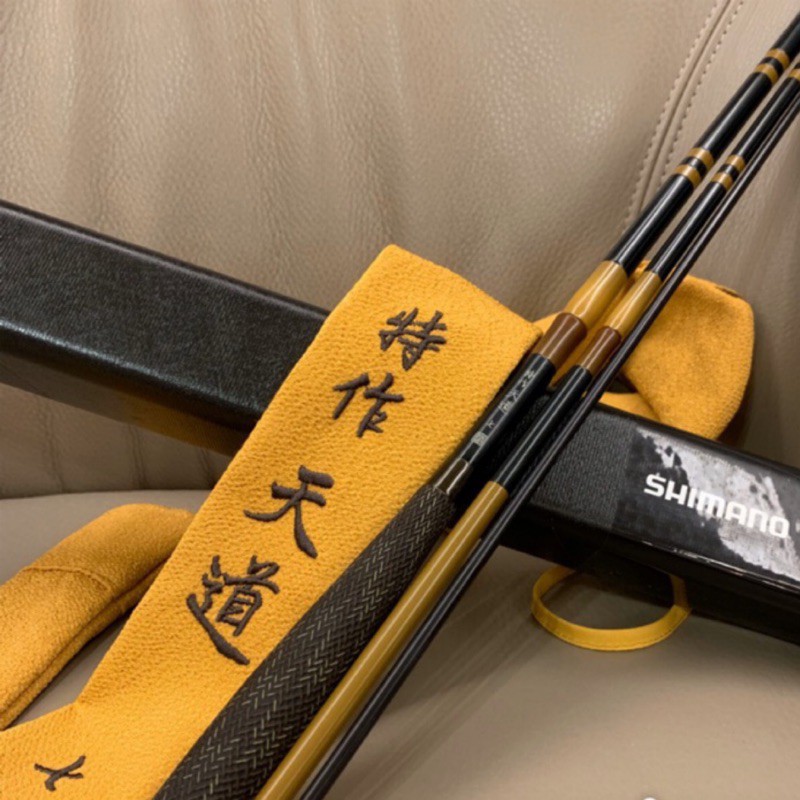 シマノ特作天道10ヘラブナ竿
