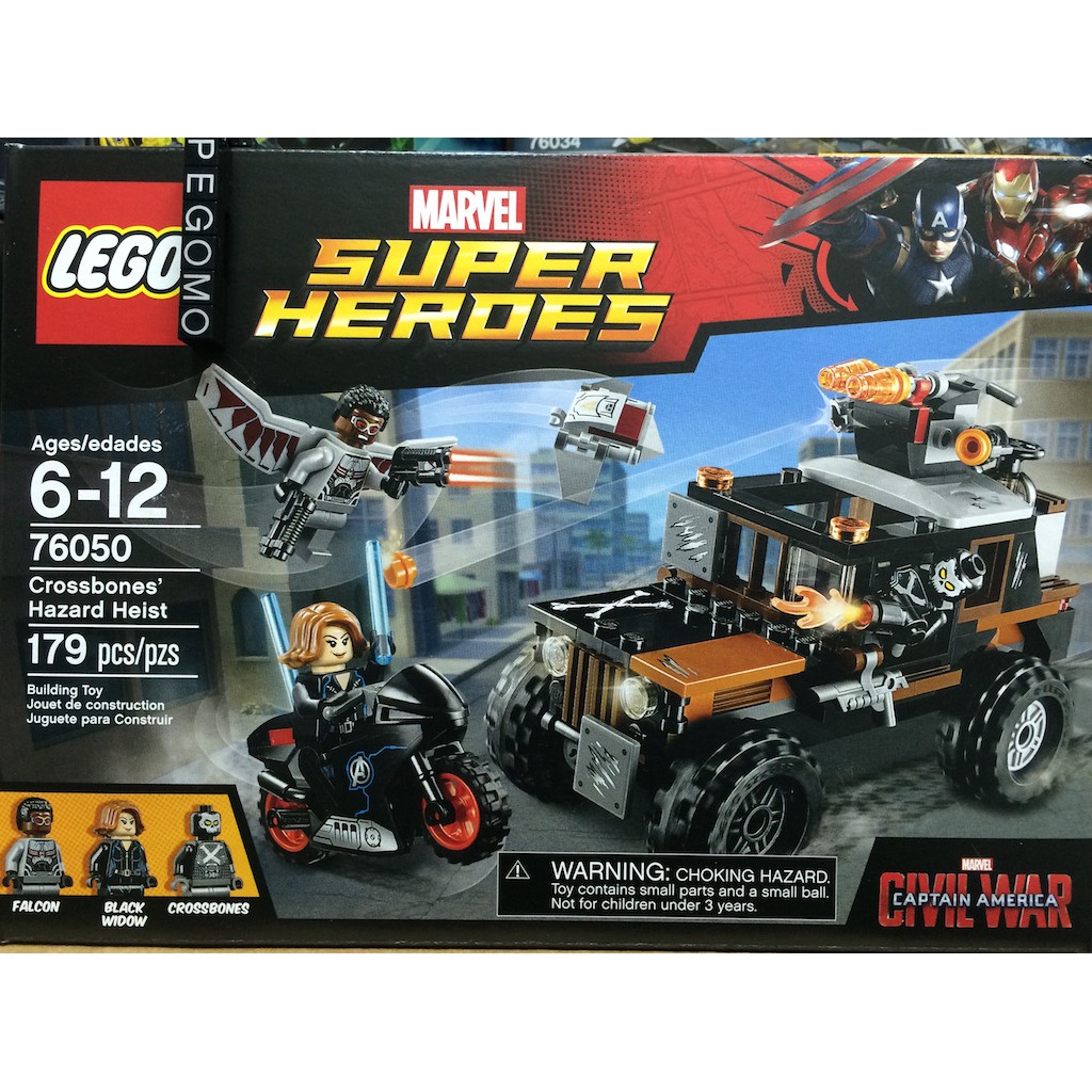 【痞哥毛】LEGO 樂高 76050 十字骨裝甲車 黑寡婦 獵鷹 重機 摩托車 全新未拆