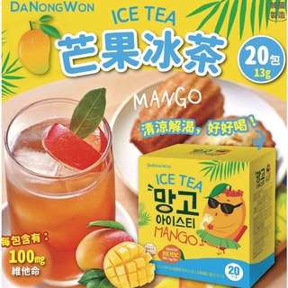 現貨-韓國 DANONGWON 芒果冰茶 20入