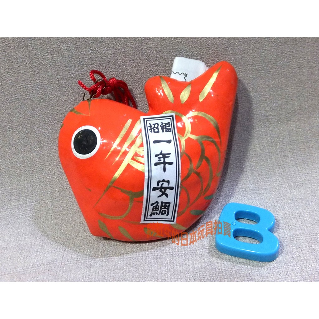 [B] 最後一個 日本 琦玉縣 川越 冰川神社 鯛魚籤 吊飾 橘色 招福 平安 鯛 禮物 吉祥