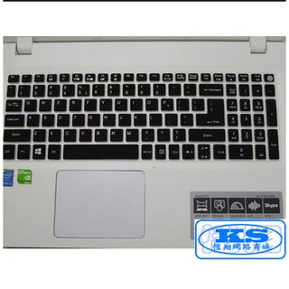 鍵盤膜 保護膜 適用 宏基 Acer E5-575G-56VD 15.6 ACER E5-575G-599Y ks優品