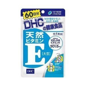 日本【DHC】 【DHC】天然維他命E[大豆] 60日份