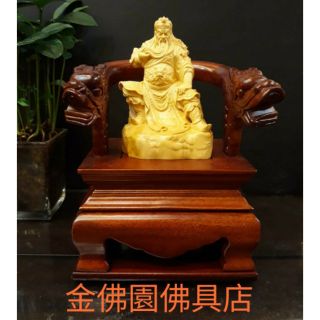 神明聯的價格推薦 21年5月 比價撿便宜