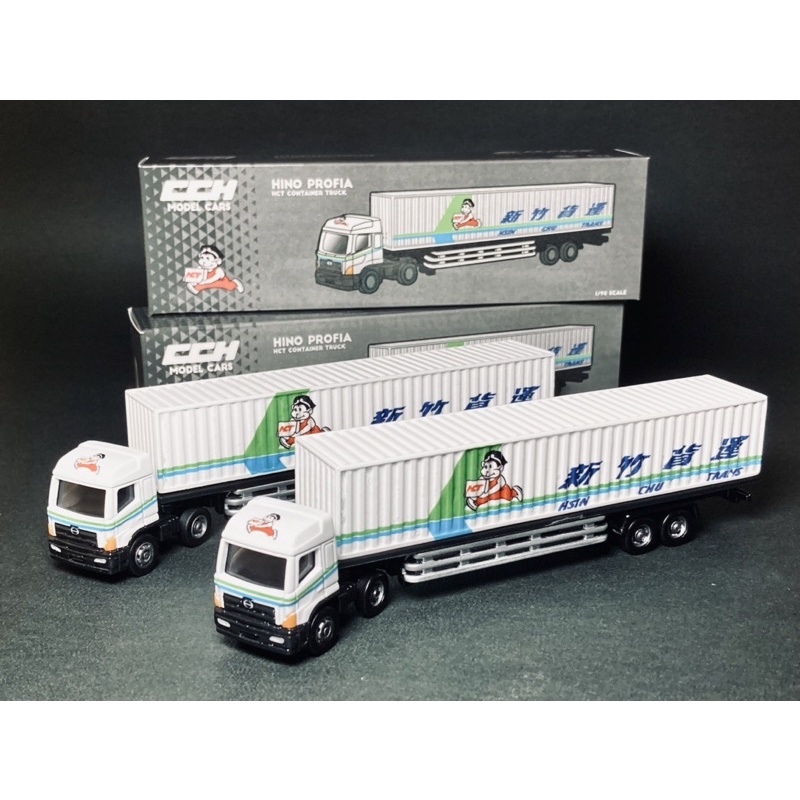 ⭐️激レア特注 トミカ⭐️新竹貨運 模型車 SCALE 1/68 美品 新竹物流Tomica的價格推薦- 2025年10月| 比價比個夠BigGo