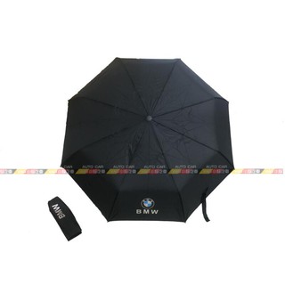 (VAG小賴汽車)BMW 寶馬 遮陽 晴雨 伸縮 摺疊傘 自動傘 雨傘