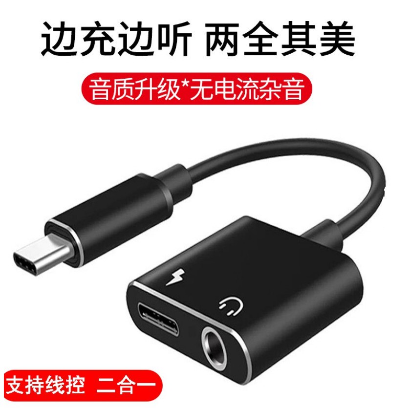 高仿錶 蝦米美日 全新現貨一年保 Taotronics Tt Ba09 Pro 2合1 音源接收發射器音頻接收器 Ba07 I Position 優惠推薦 21年10月 蝦皮購物台灣