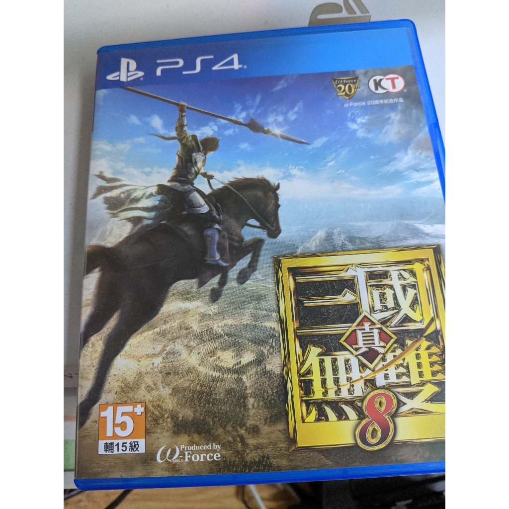 PS4 真 三國無雙 8 中文版