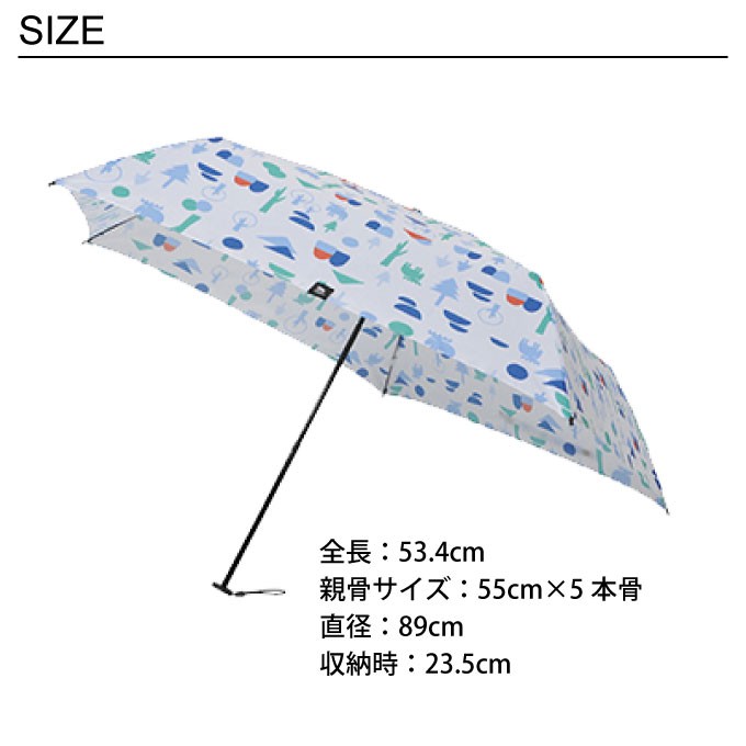 日本進口 遮陽傘陽傘折疊傘折傘晴雨傘戶外傘摺傘戶外陽傘超輕傘折疊雨傘輕量傘日本雨傘雨傘輕 蝦皮購物