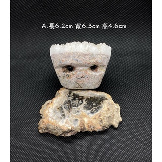 [ Half Face ] 天然石 水晶 礦石 手工創作飾品 天然原礦刺蝟雕件 小擺件